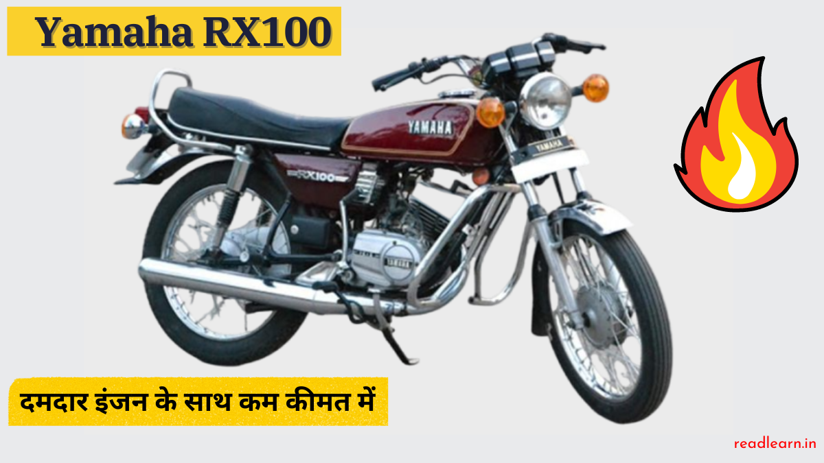 Yamaha RX100