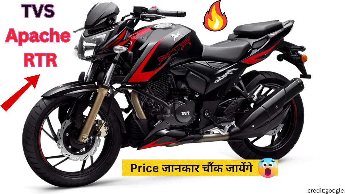 TVS Apache RTR 125 2024