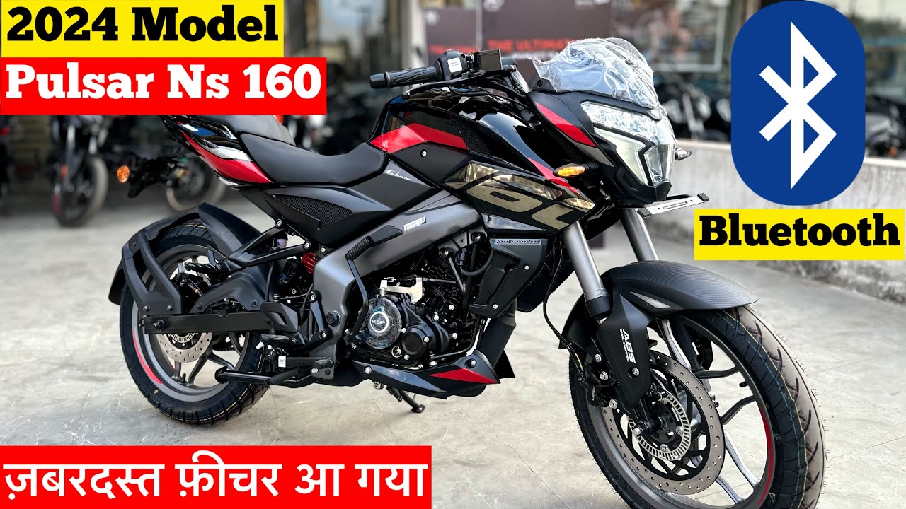 Bajaj Pulsar NS160