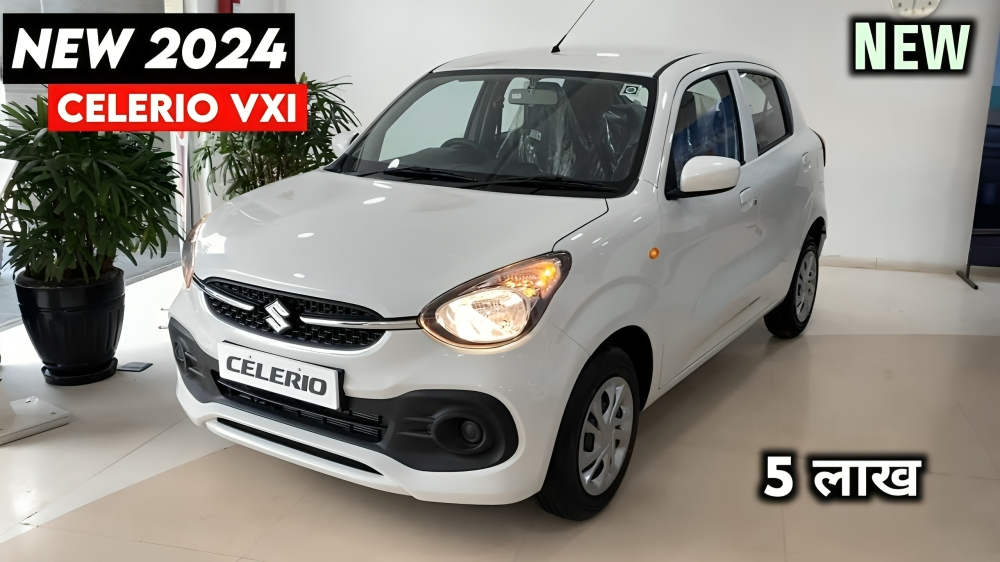 Maruti Suzuki Celerio 2024