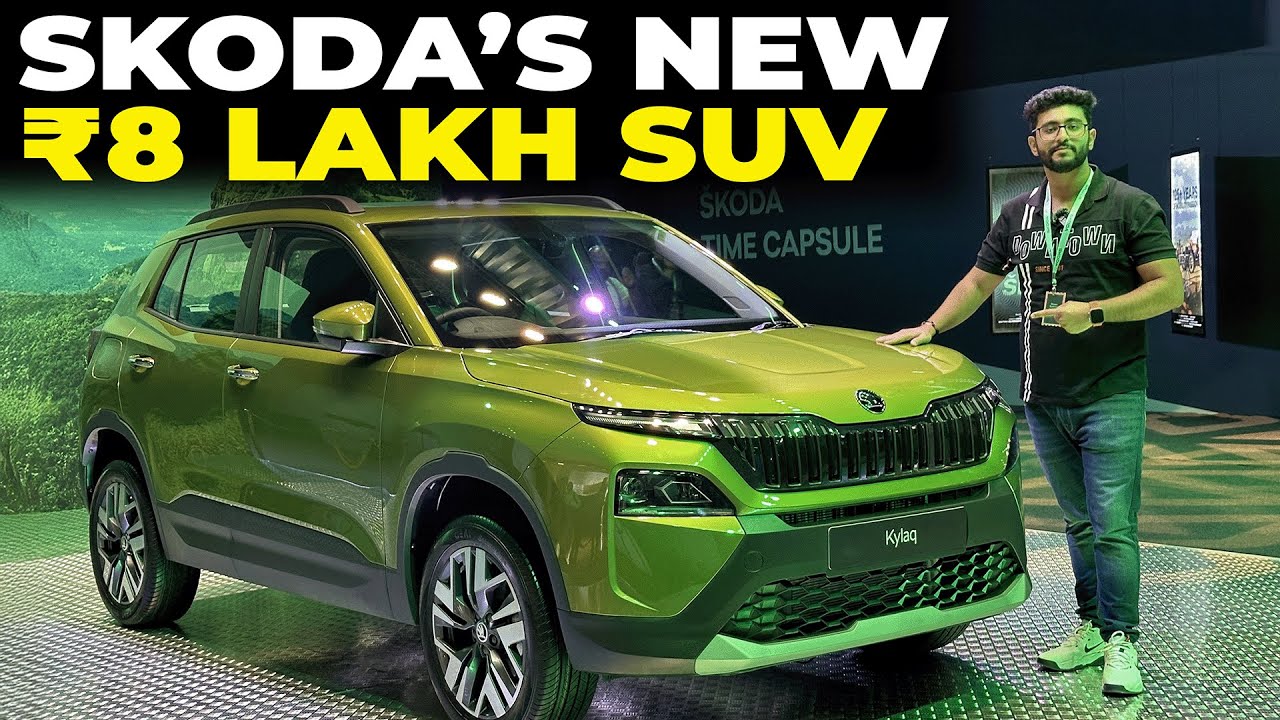 Skoda Kylaq Price