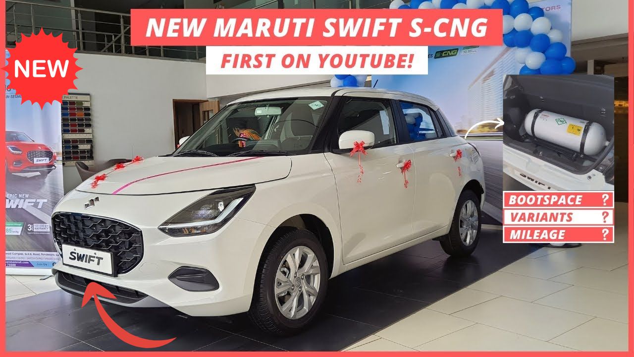 New Maruti Swift CNG