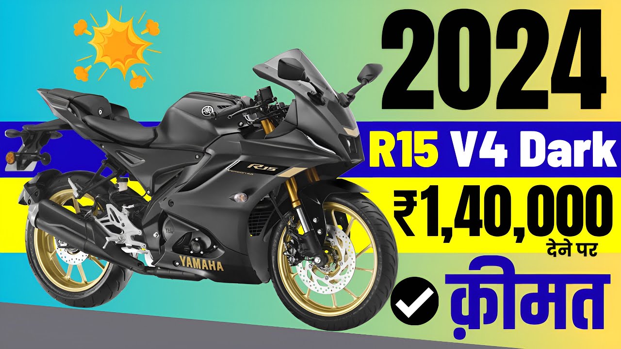 Yamaha R15 V4 2024